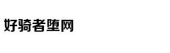 朴有天被拘后仍否认吸毒
